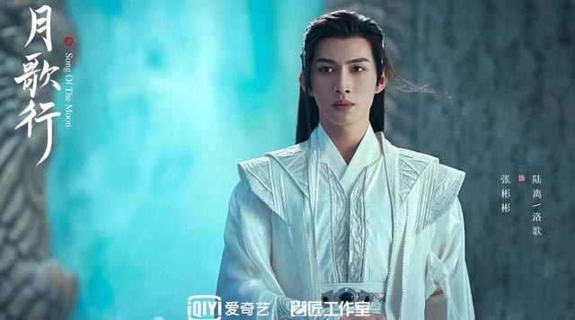 月歌行原著结局2：白凤最解气，万无仙翁最意外，洛歌最令人惋惜