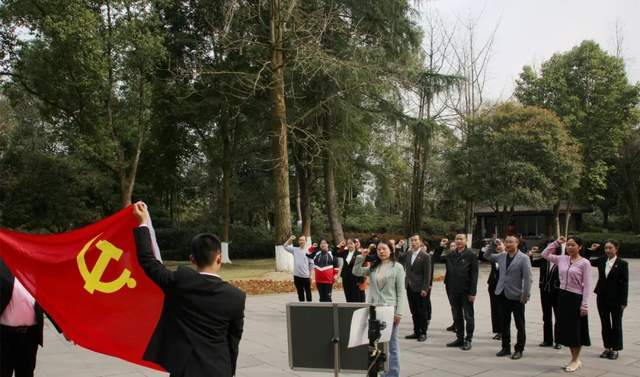 四川省民生研究会新媒体中心-官网