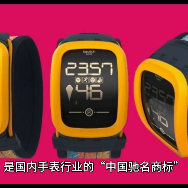 �����ᣨ�ֱ�Ʒ�ƣ�#����һ���ʺ���