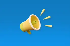 哈尔滨市2024年省重点高中第一批次统招及俄语班录取分数线公布图片