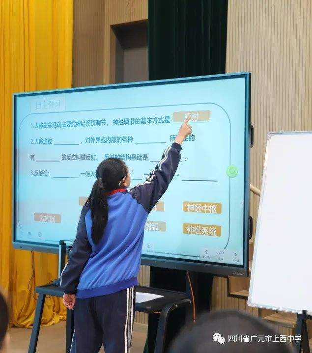 四川省民生研究会新媒体中心-官网