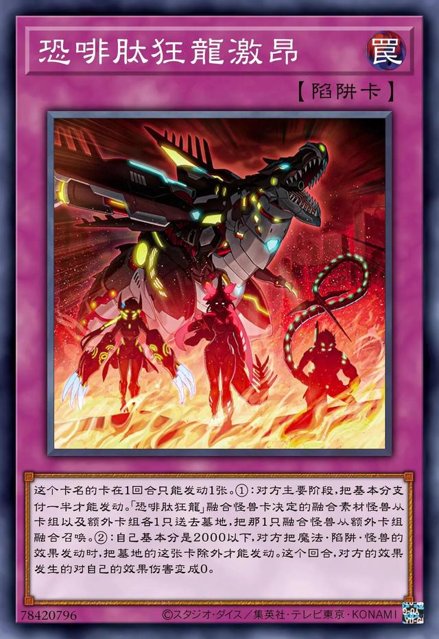 奥特曼、超级战队、假面骑士，游戏王中三大特摄剧，你最喜欢哪家