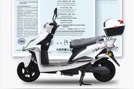 3款高续航电动车，最大续航500公里，解决续航大问题，适合跑外卖图片