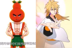 被6亿贱卖的有妖气，也曾是国漫一哥图片