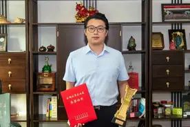 广东新亚光电缆股份有限公司董事长陈家锦当选“全国优秀企业家”图片