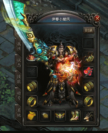 我本沉默元素2022版本，三职业神途传奇