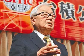 全球首个3nm芯片即将量产，台积电或被三星反超图片