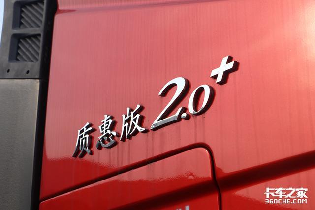 运砂石的货车