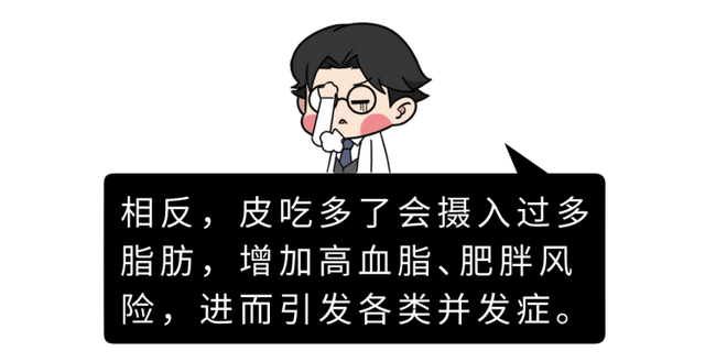鱼皮胶原蛋白和牛皮胶原蛋白 2026年鱼皮胶原蛋白和牛皮胶原蛋白的区别