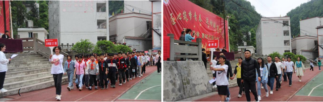 四川省民生研究会新媒体中心-官网