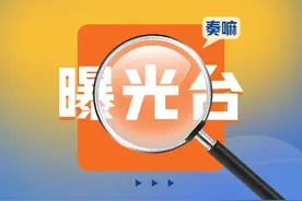 多次辱骂12345市民热线工作人员 夏津一男子被行政拘留图片