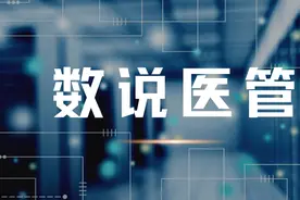 浅谈DRG下基于RBRVS绩效管理的原理与优劣势图片