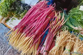 东北人逛云南菜市场，如同到国外，一个菜也不认识，直呼大开眼界图片