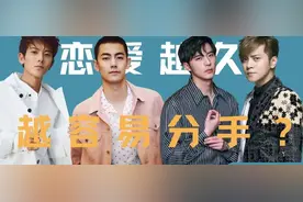 为什么情侣谈恋爱的时间越久，越不想结婚图片