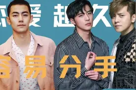 为什么情侣谈恋爱的时间越久，越不想结婚图片
