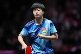 WTT新乡冠军赛2023：王艺迪4-1战胜陈幸同，进军决赛！图片