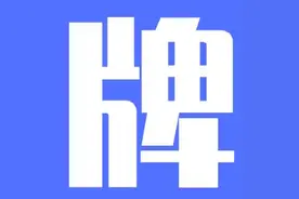 北京车牌转让的多种形式图片