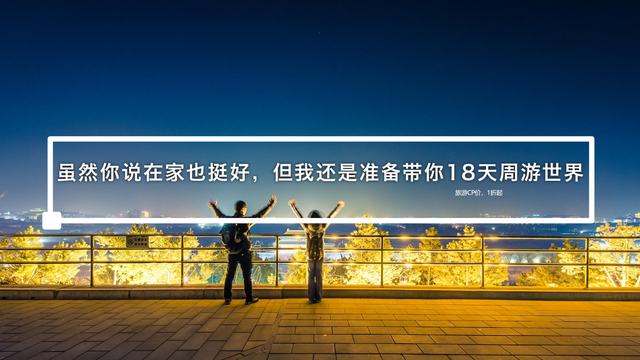 2022ԺAPPϦ谮Ӫս