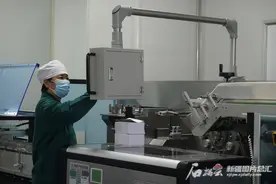乌鲁木齐高新区（新市区）已创建8家绿色工厂 为传统制造业注入“绿色基因”图片
