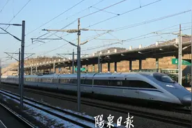 转扩！2022年1月10日零时起实行！最新列车运行图！途经阳泉北站的这些列车有变化→图片