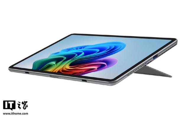 酷比魔方iWork GT Ultra二合一PC平板本月发布