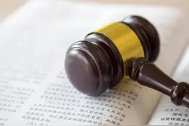 央网：黄鳝塞入体内博眼球——黄鳝门事件牵背后组织，怎么定罪？图片