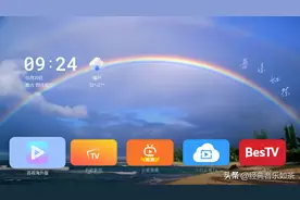 智能电视如何替换原生桌面图片