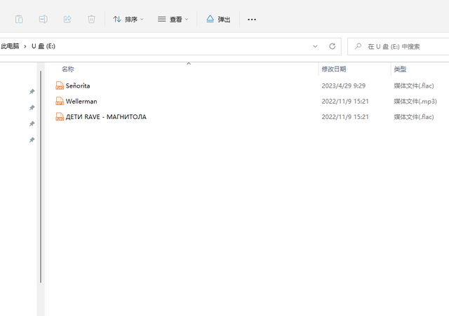 专业再升级，运动人士必备：南卡骨传导蓝牙耳机Runner Pro 4S体验