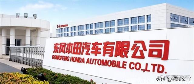 东风集团有哪些子公司？细数东风旗下待遇超好的单位！