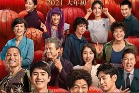 2021年全球烂片TOP9，每一部都堪称一绝！你中招了吗？图片