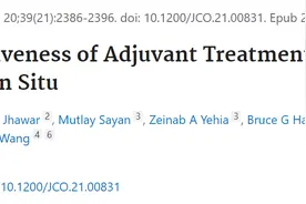 导管原位癌术后辅助治疗（放疗及内分泌治疗）是否为过度治疗？图片