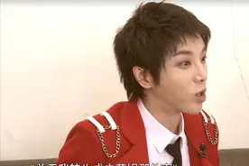 自封华语乐坛的神，却背着粉丝生孩子，华晨宇还有救吗？图片