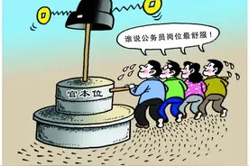 这40年，山西没有了大家图片