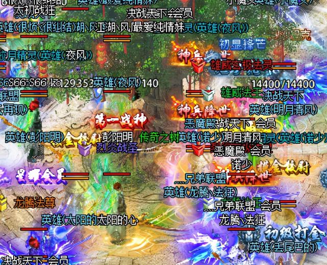 Ѫ棺սʿ