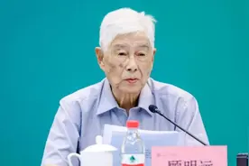 顾明远：好的教材是教育的基础工程图片