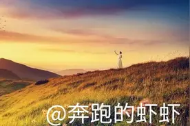 情人突然离开你，不是你不好，而是这些原因图片