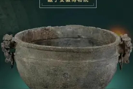 这件2500多年前的青铜器，是中国最早的冰箱图片