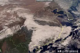 南方出现如来神掌云，确定是大范围雨雪前兆！分析：和地震无关图片