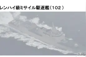 055大驱拉萨舰也要去阿拉斯加？编队规模类似，或再现巡航白令海图片