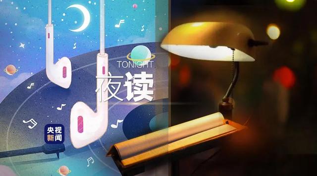 物通网