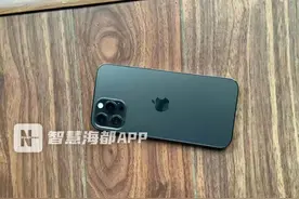 福州一市民雨夜丢失手机，好心人物归原主图片