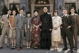 富过五代，一门三总理，一个广东家族的异国传奇图片