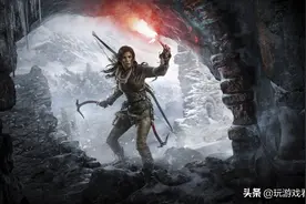 《古墓丽影：崛起》讲了一个什么故事？图片