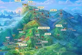 峨眉山旅游攻略详细介绍图片