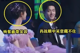 肖战打假小分队公开打假肖战李沁恋情，却唯独不辟谣杨紫，有戏？图片