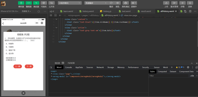����С����v3.0