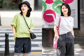 想要夏日穿得清凉舒适，少不了“短上衣+短裤”的搭配，简约清爽图片