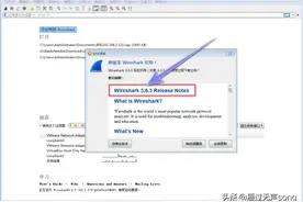 玩转这三款抓包工具，网友说：你是高手图片