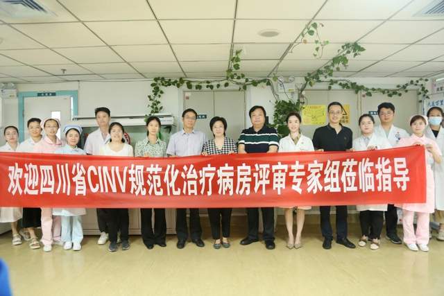 四川省民生研究会新媒体中心-官网