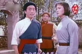 现代京剧电影《杜鹃山》完整版 1974年（北影）|| 影视展播（13）图片